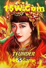 Estatísticas HH55Game